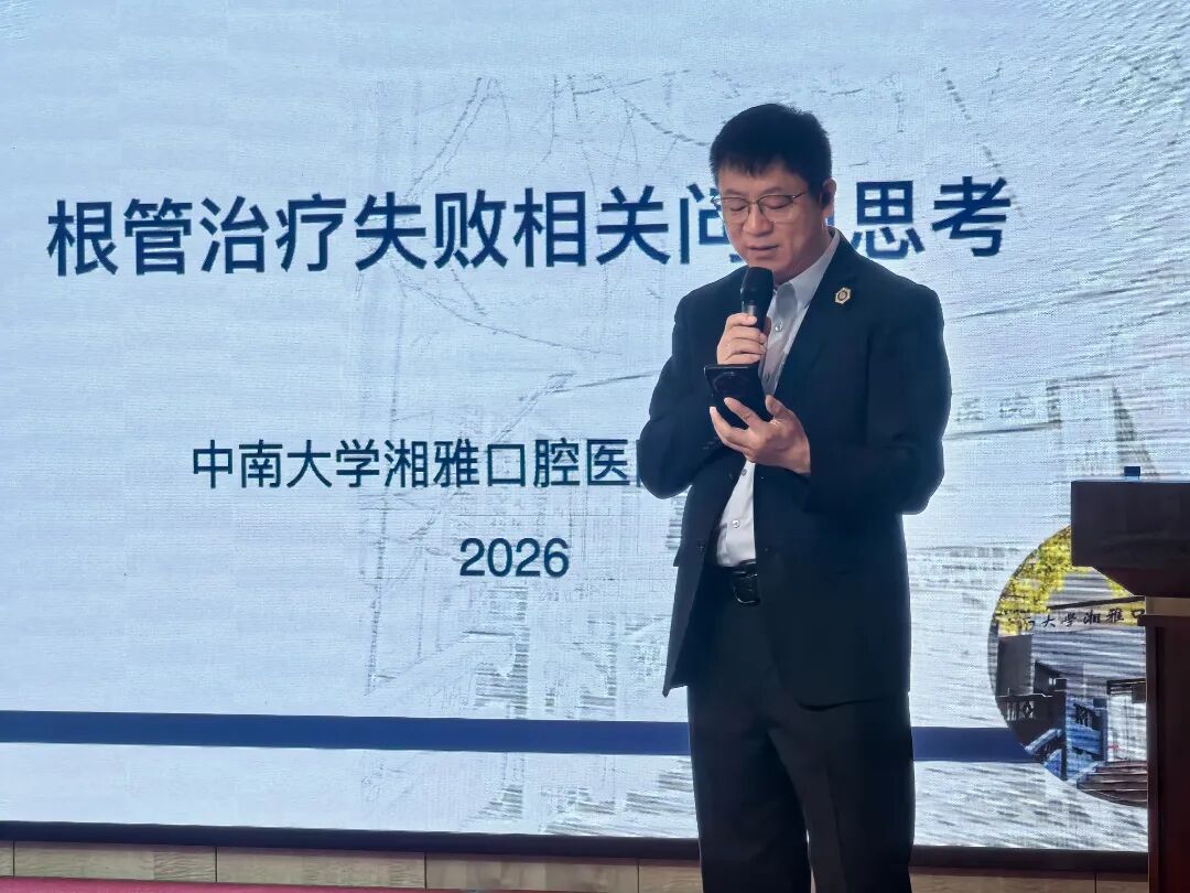 微信图片_20260512161607_925_74.jpg
