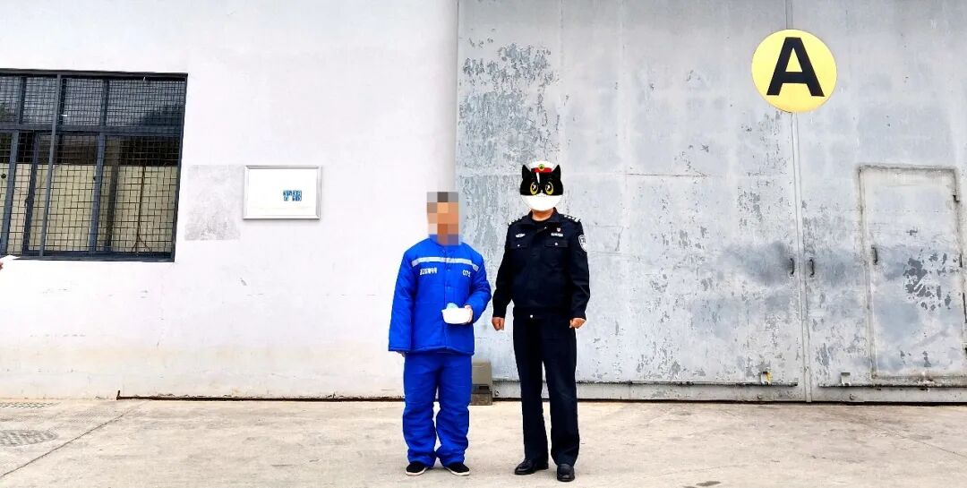 ""