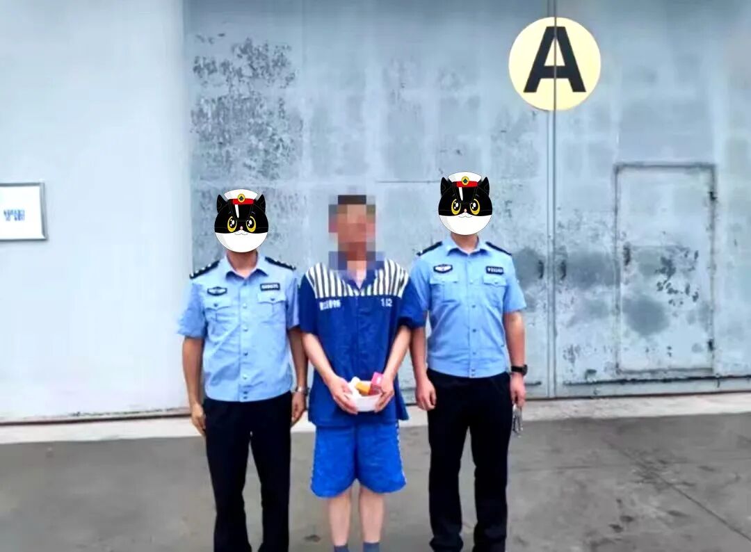 ""