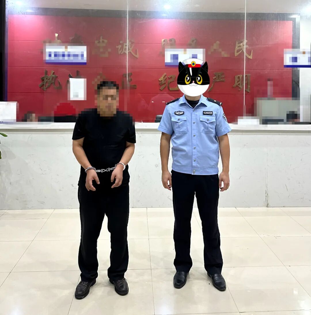 ""