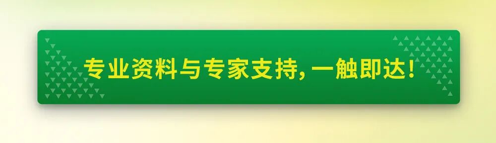 上线长图文2_02.jpg
