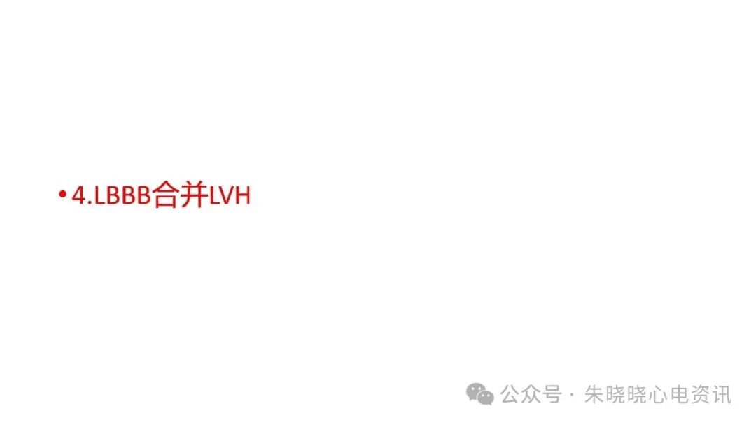 左束支阻滞再认识，实在太全了！