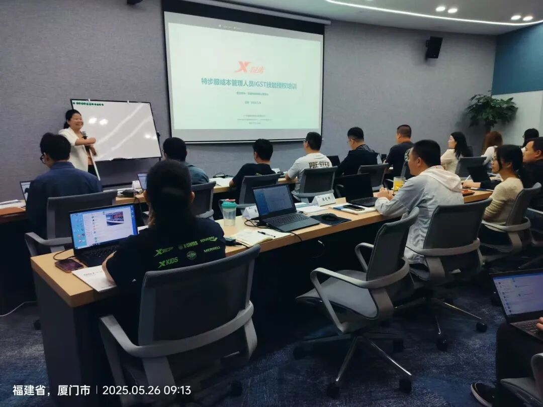 GST服装生产软件,服装IE软件,标准工时核算,IE人才培训