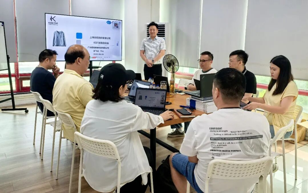 服装标准工时软件,GSD服装软件,服装工艺分析