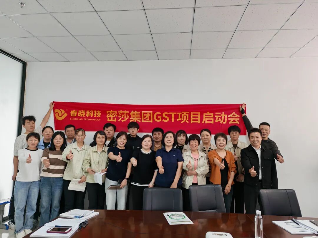 服装标准工时软件,GSD服装软件,服装工艺分析