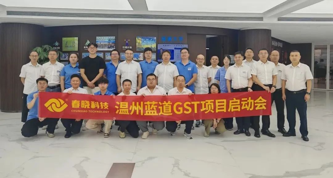 服装标准工时软件,服装IE软件,服装GST软件