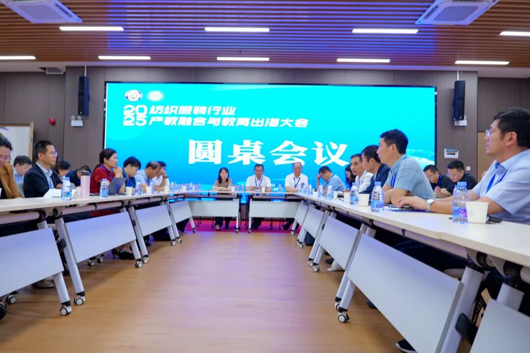 服装标准工时软件,服装IE软件,服装GST软件