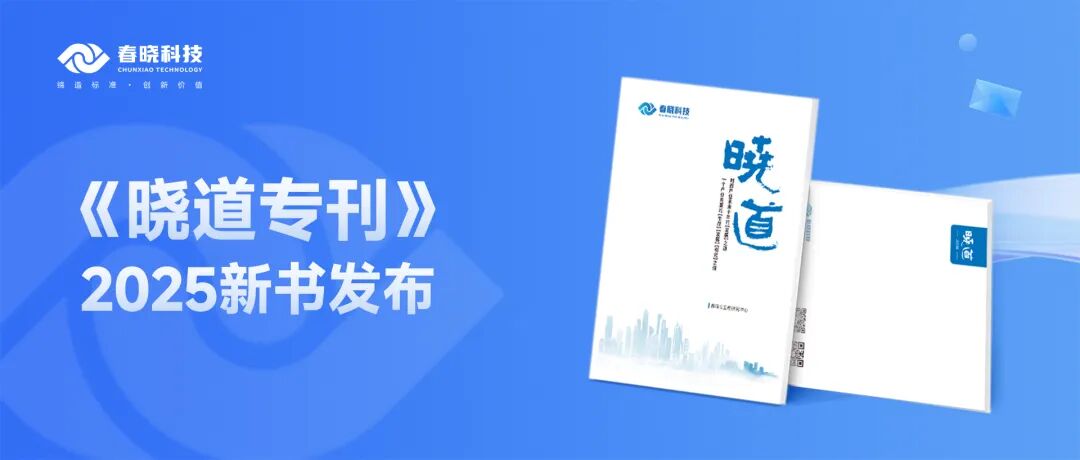 服装标准工时软件,GSD服装软件,服装工艺分析