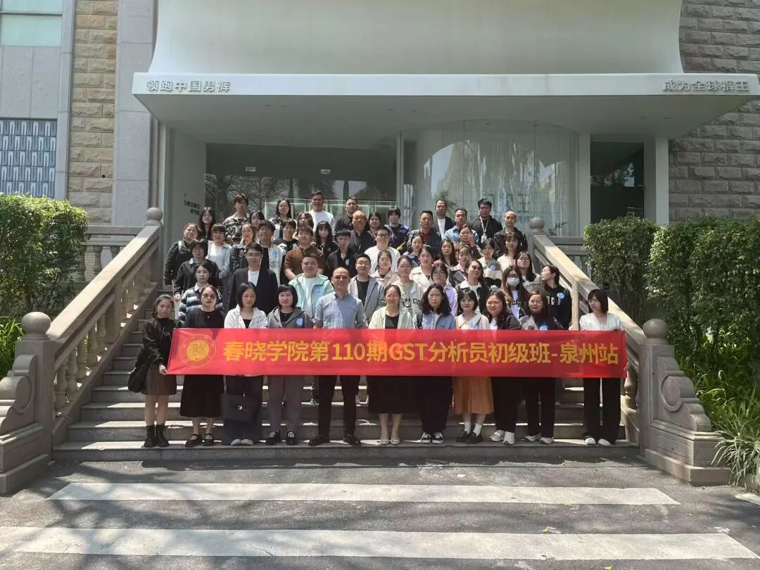 服装GST软件,服装IE软件,服装标准工时软件