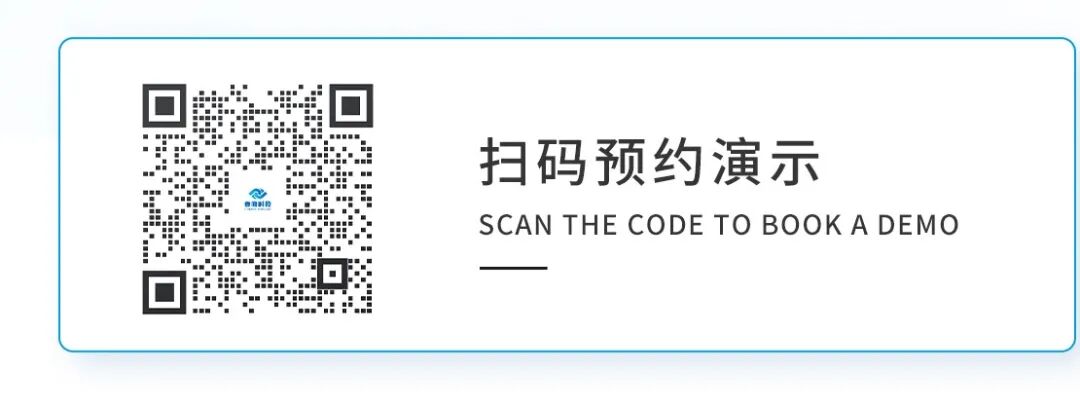 GST标准工时核算