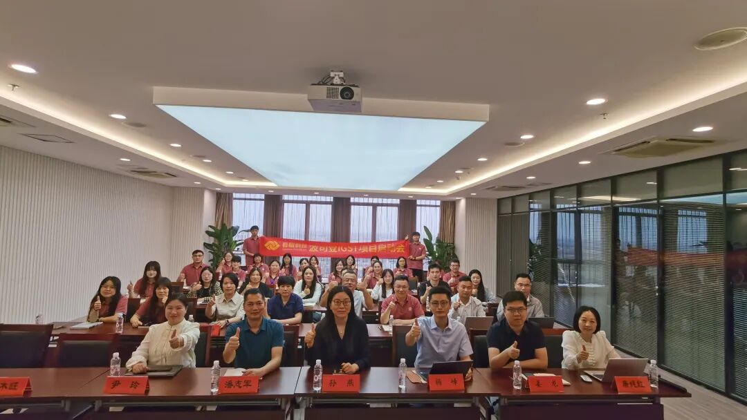 服装IE数字化软件