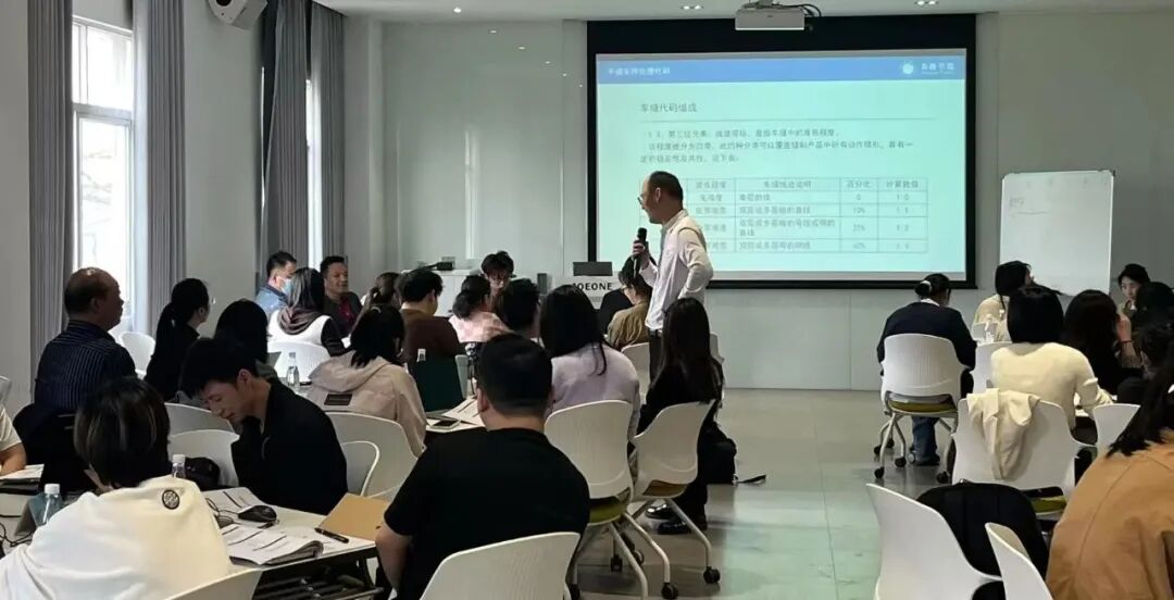 服装GST软件,服装IE软件,服装标准工时软件