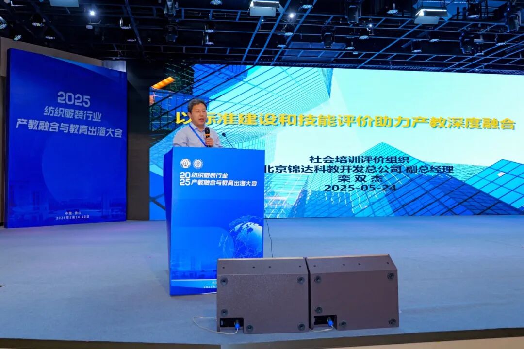 服装标准工时软件,服装IE软件,服装GST软件