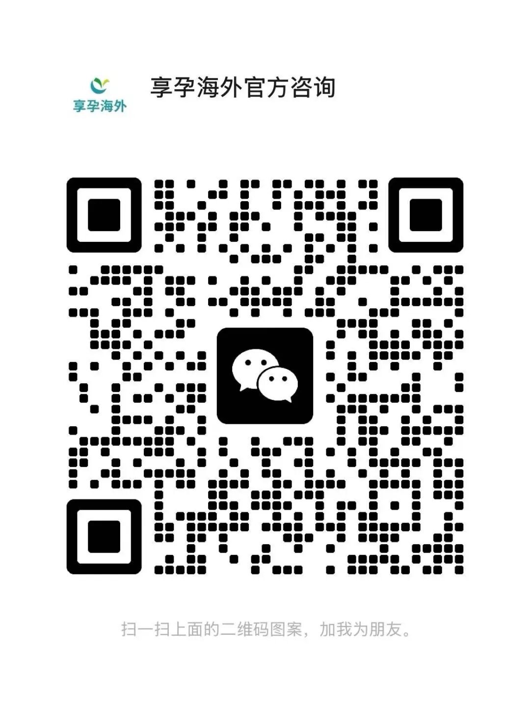 微信图片_20251021165545.jpg