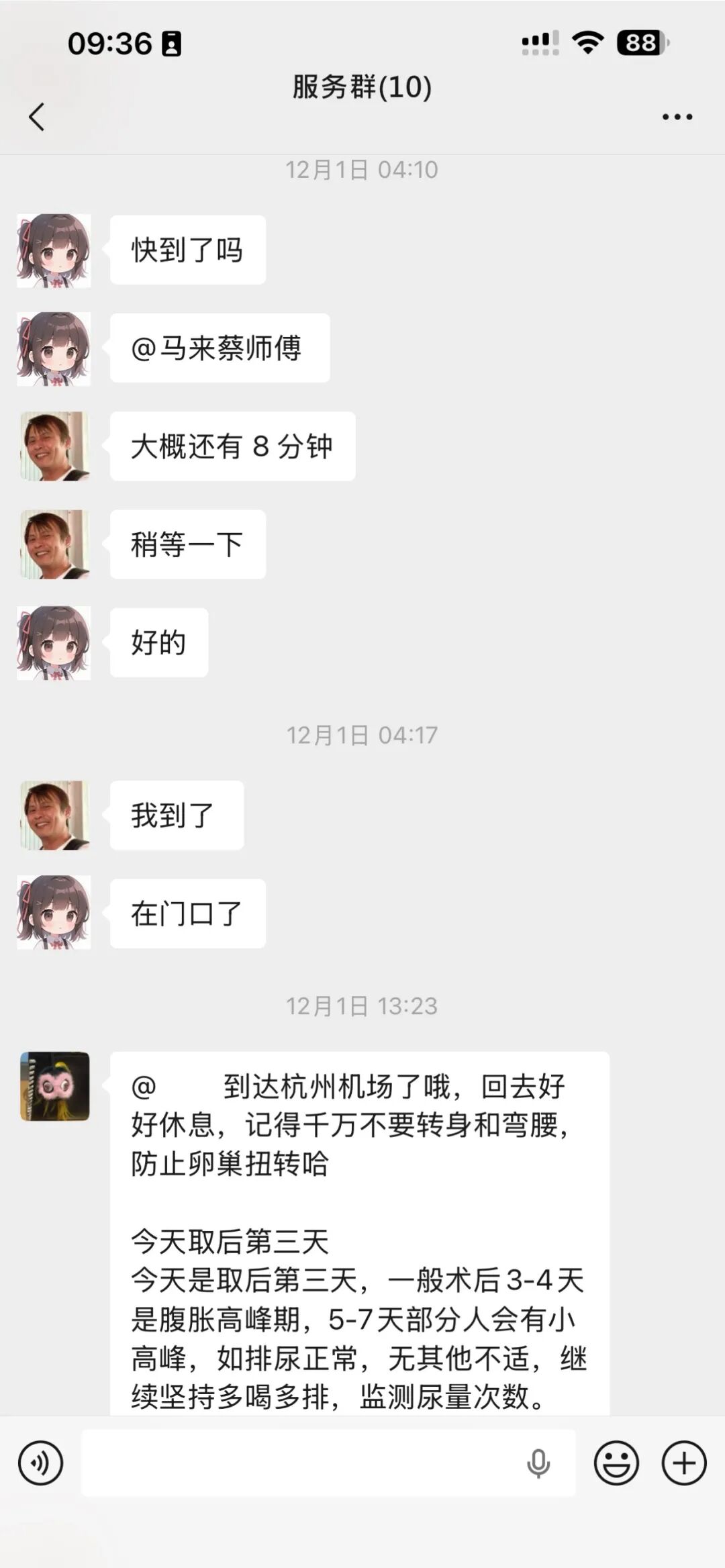 5.jpg