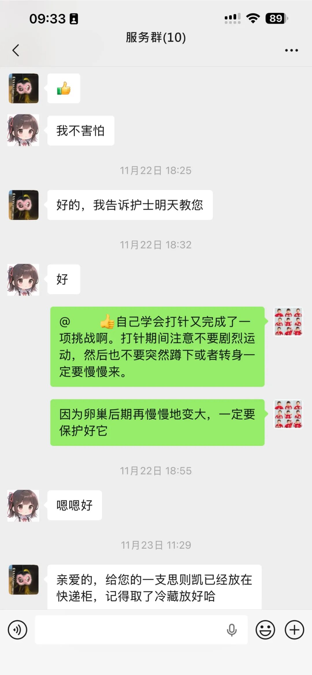 7.jpg