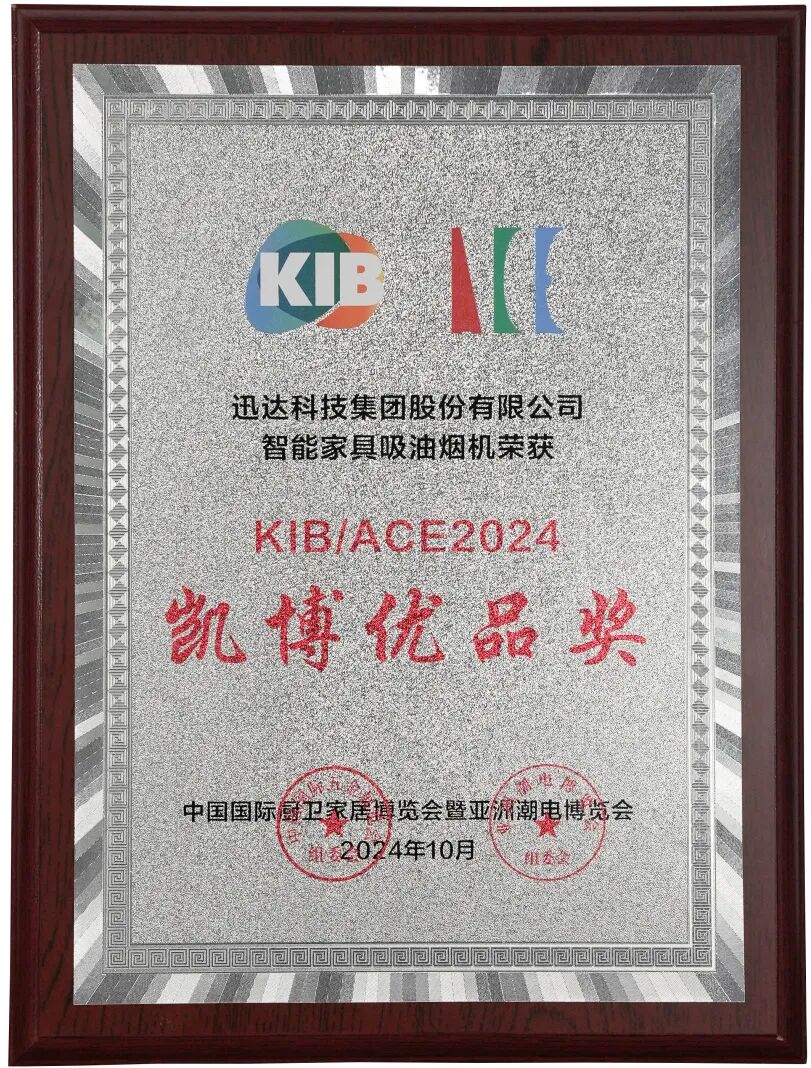 微信图片_20241106165432.jpg