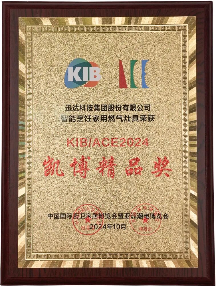 微信图片_20241106165437.jpg