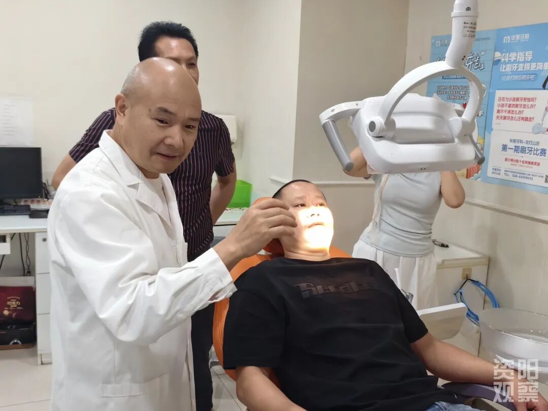 国产牙椅什么牌子好关注 ｜ 重磅！资阳口腔职院创新转化中心结硕果 福睿集成模块牙椅规模化应用开启国产牙椅升级新篇章_https://www.jmylbn.com_新闻资讯_第5张