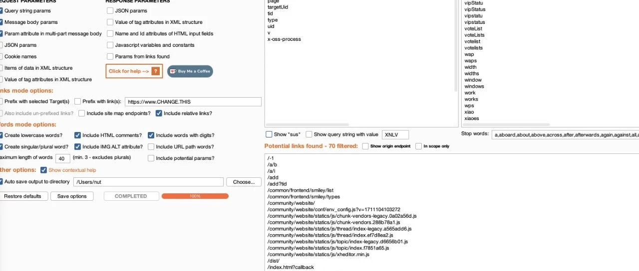 Example Image