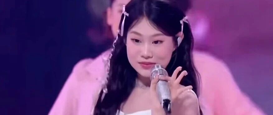 沈佳润内娱首秀全开麦:她的时代到了