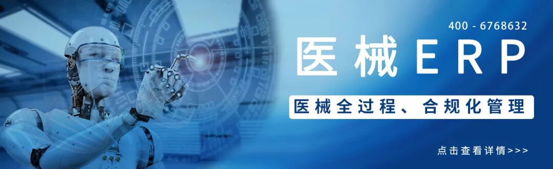 一次性注射器怎么买祝贺！安得医疗取得一次性使用注射器FDA510(K) 的k号！_https://www.jmylbn.com_新闻资讯_第10张