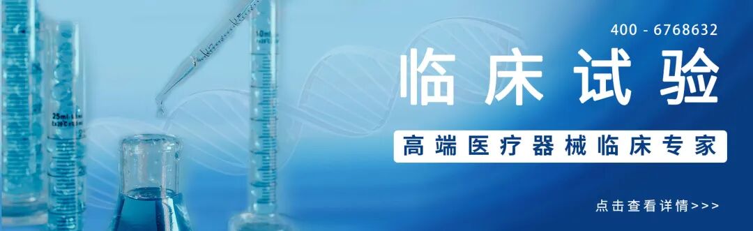 一次性注射器怎么买祝贺！安得医疗取得一次性使用注射器FDA510(K) 的k号！_https://www.jmylbn.com_新闻资讯_第7张