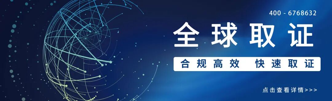 一次性注射器怎么买祝贺！安得医疗取得一次性使用注射器FDA510(K) 的k号！_https://www.jmylbn.com_新闻资讯_第8张