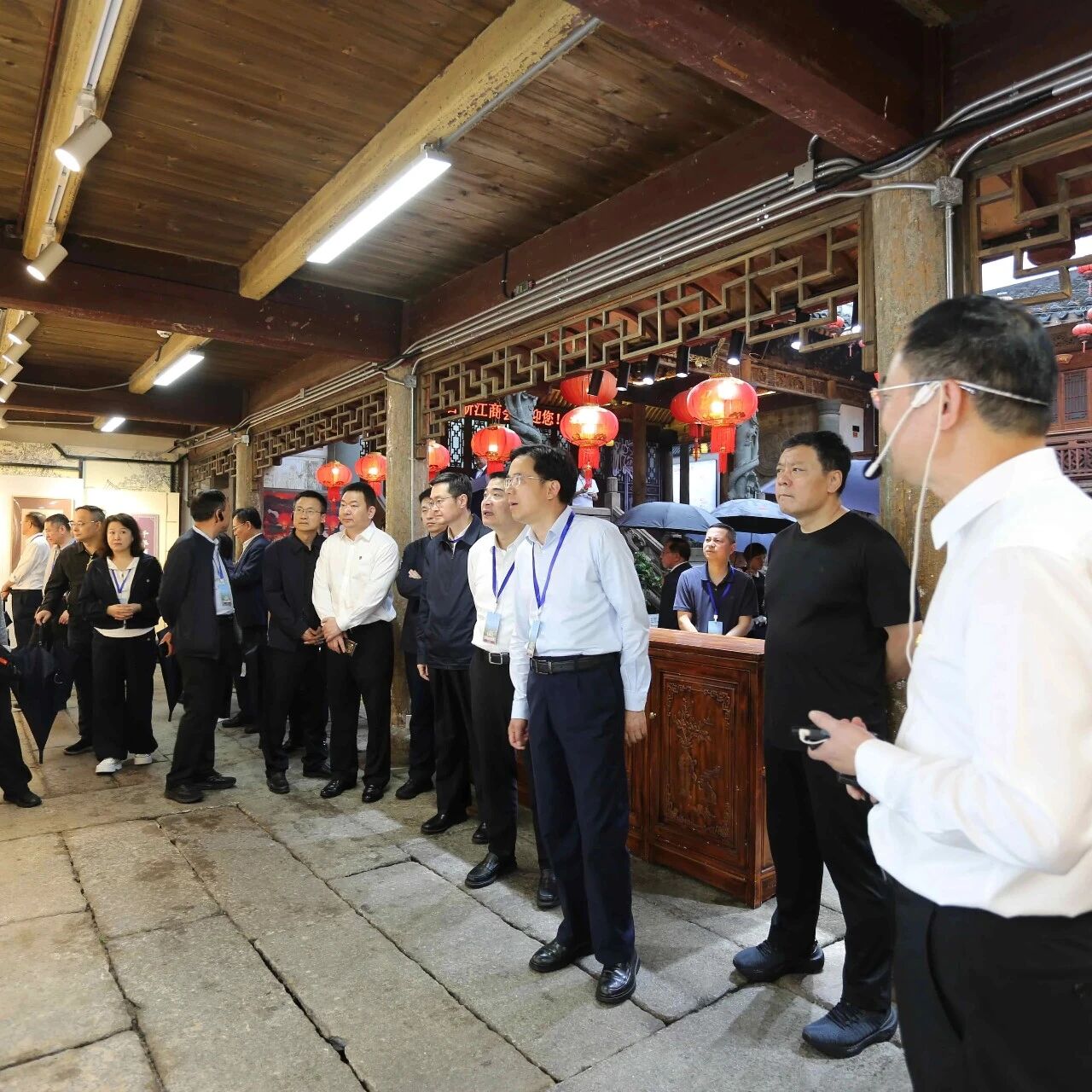 浙商总会福建商会