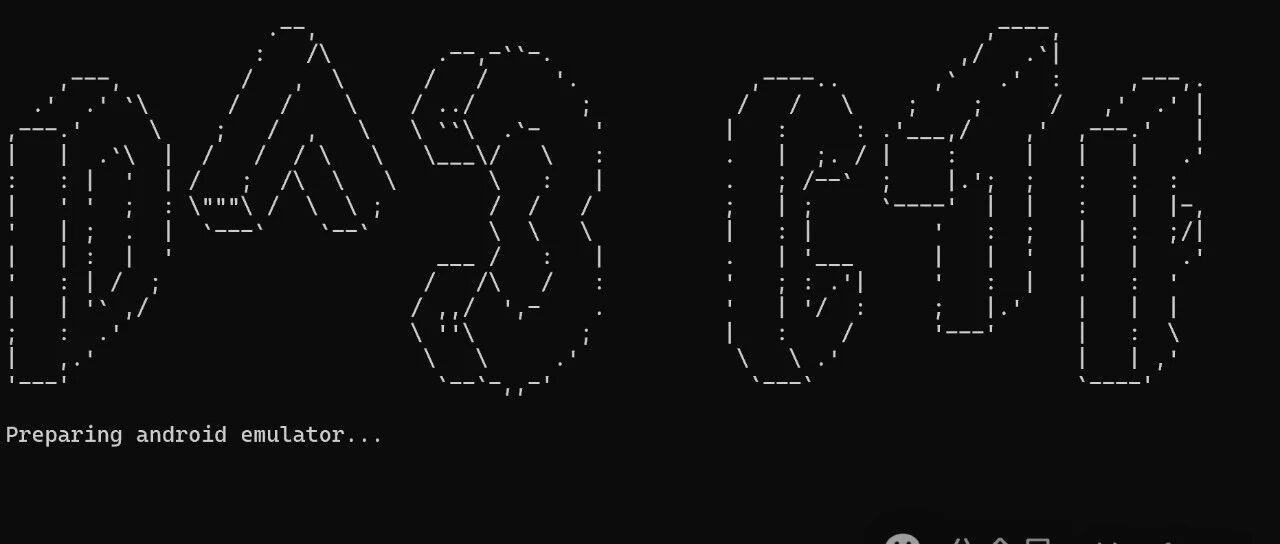 Example Image