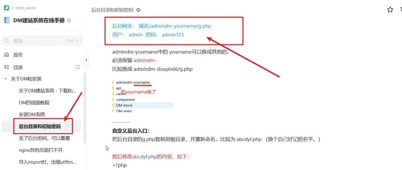 Example Image