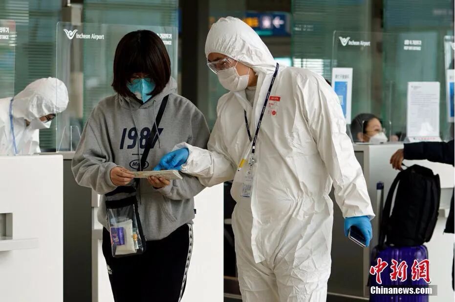 私自修改征信报告犯法吗（伪造国家检测报告)插图1
