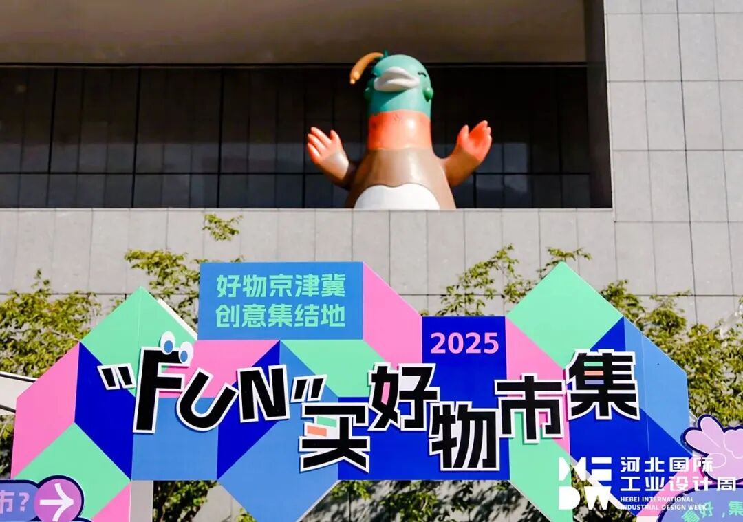 bM4VaGJ8_QvyD.jpg?auth_key=1762099199-0-