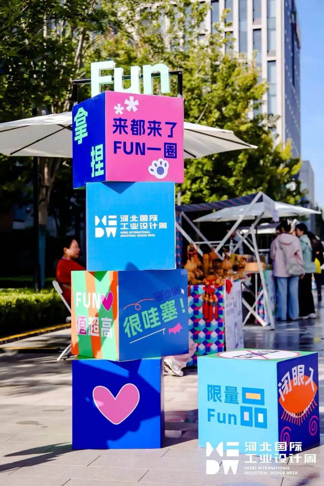 Herb585I_7r8X.jpg?auth_key=1762099199-0-