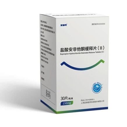 2023-02-09药事资讯