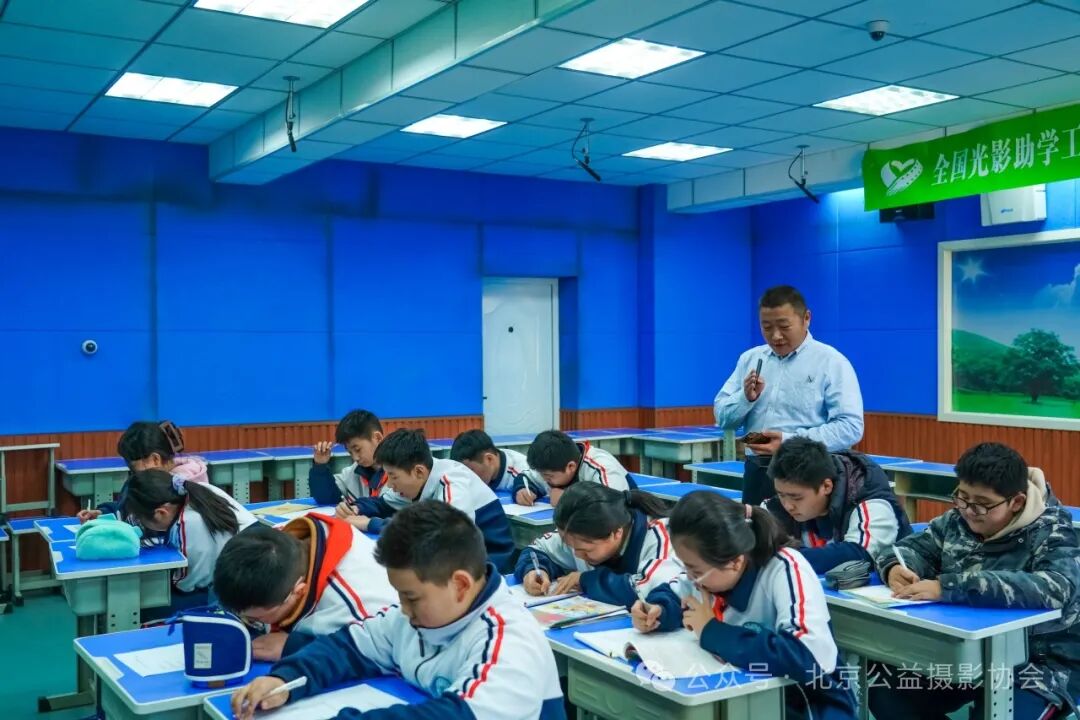 全国光影助学工程75校区济宁八中