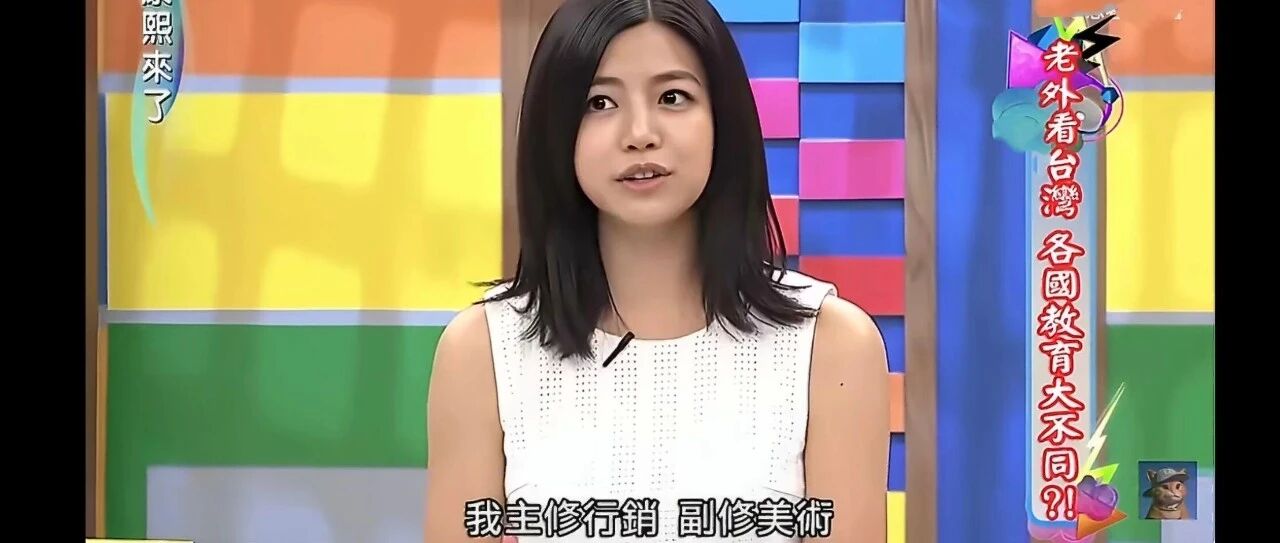 侯佩岑当年随口一句爆料,终于还了陈妍希这十几年一个公道