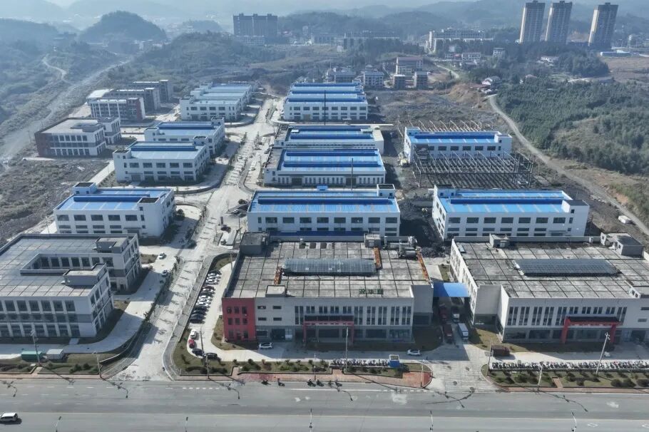 邵阳高铁新城产业园：全力冲刺首季“开门红” 跑出发展“加速度”