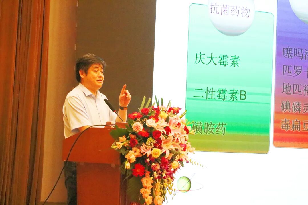 潘志强带来了"非感染性角膜病变的特点和治疗"的分享,详细分析了详细