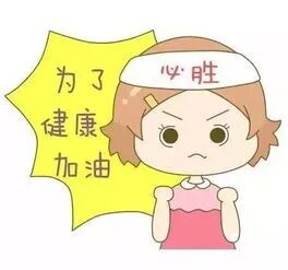 会阴冷敷垫怎么用产后会阴水肿怎么办？_https://www.jmylbn.com_新闻资讯_第5张