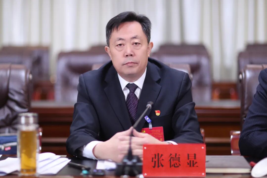 中共兴海县委十六届七次全体会议召开