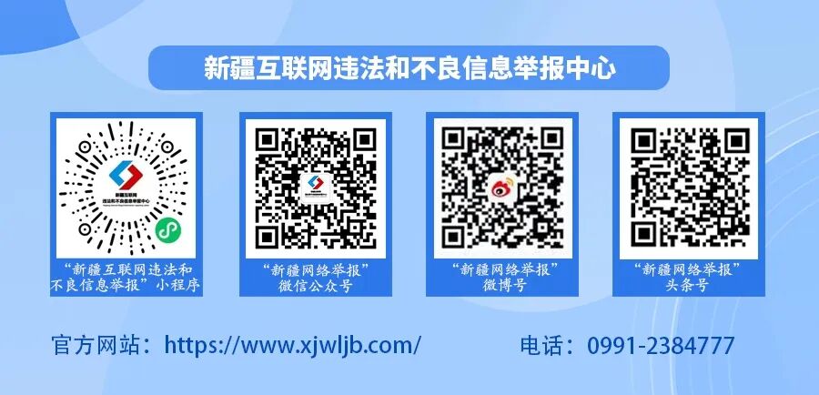 医用胶片有哪些号这种胶片突然“值钱了”，有人称赚了近两万元！很多人家里都有，律师提醒→_https://www.jmylbn.com_新闻资讯_第12张