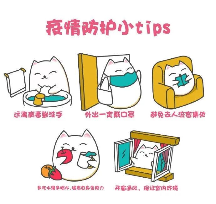 消之宝