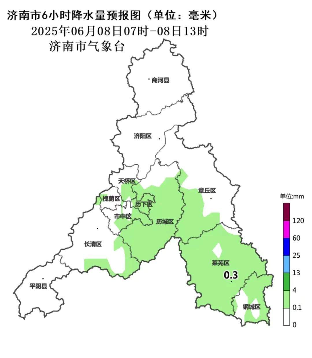 2025年06月08日济南天气,雨雨雨！济南今明两天连续雷阵雨！高温预警继续！注意防范