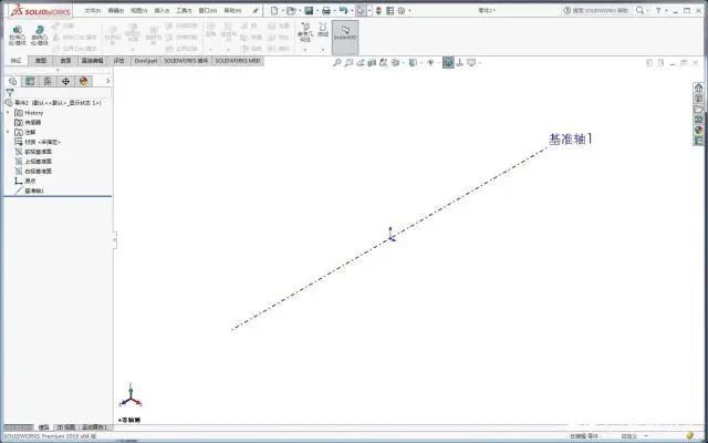 使用SolidWorks创建常用基准面的3种方法，你还知道哪些？的图7