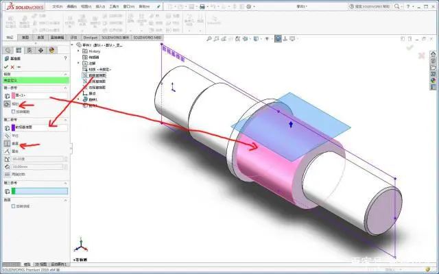 使用SolidWorks创建常用基准面的3种方法，你还知道哪些？的图11