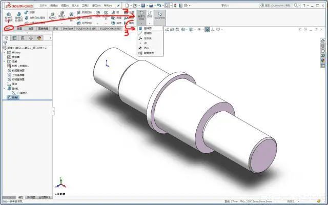 使用SolidWorks创建常用基准面的3种方法，你还知道哪些？的图10