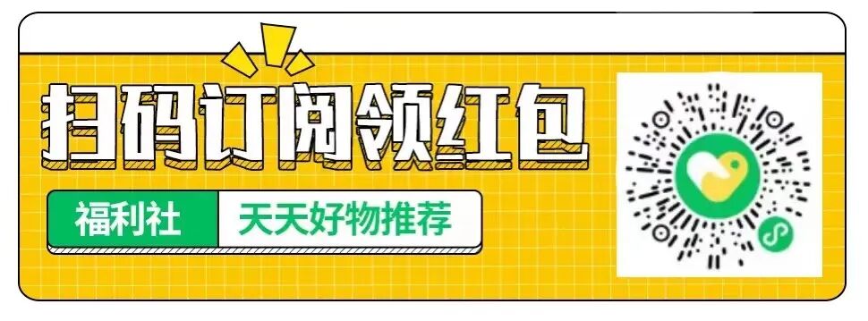 【七味堂防脱润养洗发液】开团价39.9元2瓶！搞定脱发—秃头—头屑—头油等99%问题，季节性脂溢性脱发产后脱发都能适用！