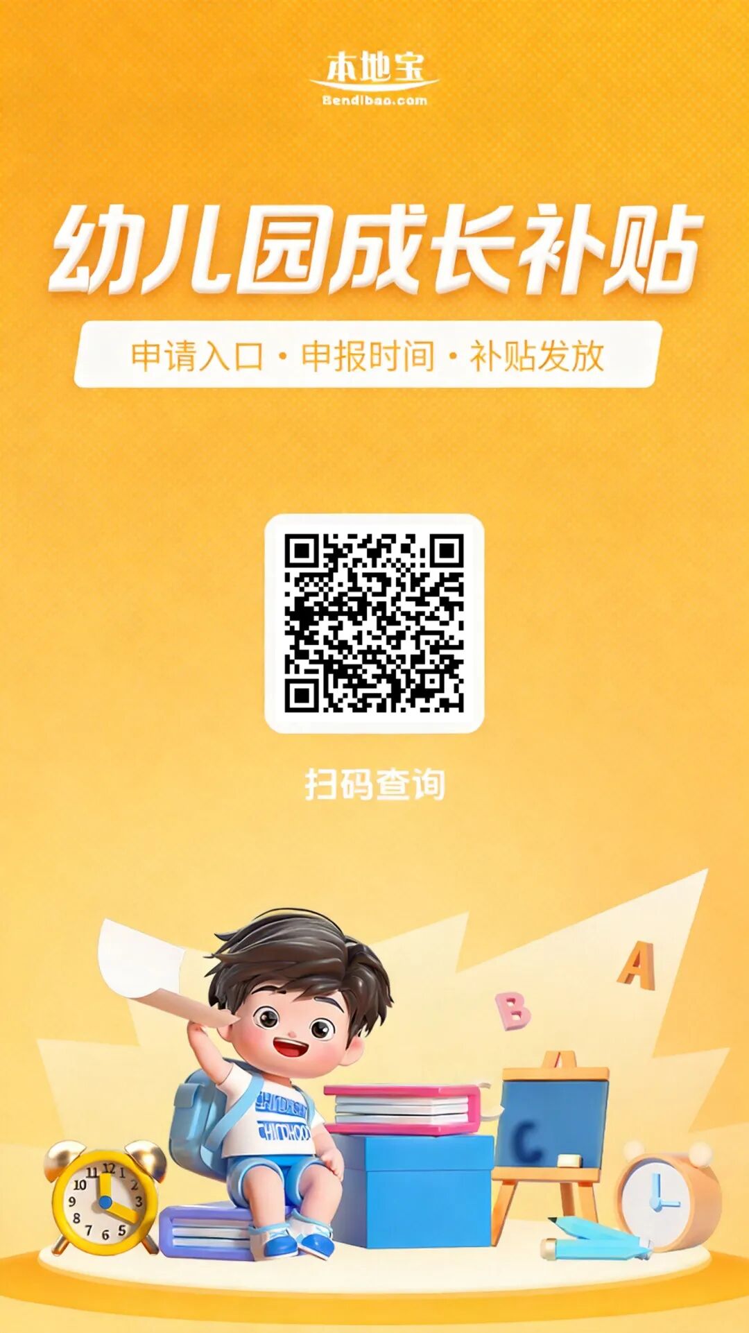 4715c1511c3a413d85d5945c03a0b5c7~tplv-jv50ctfexx-compress-v2_q90.jpg