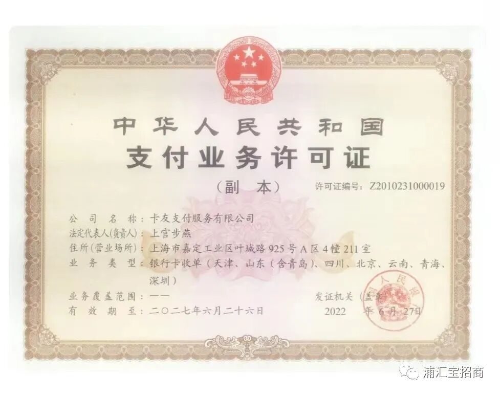 微信图片_20230327235014.jpg